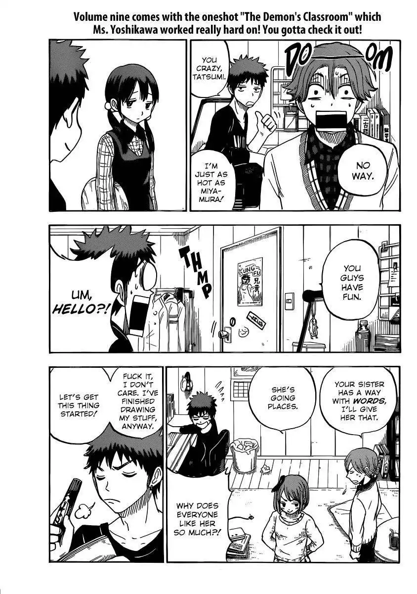 Yamada-kun to 7-nin no Majo Chapter 79 4